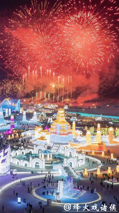 哈尔滨元旦假期入境旅游市场增势强劲 哈尔滨元旦假期入境旅游市场增势强劲