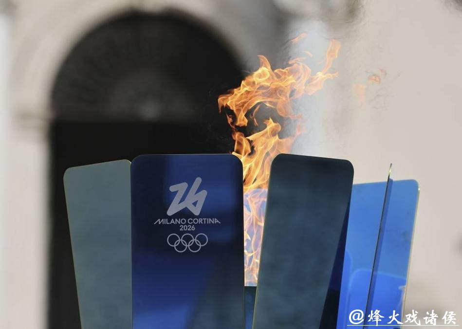 米兰冬奥会倒计时一月：中国军团力争境外参赛新突破